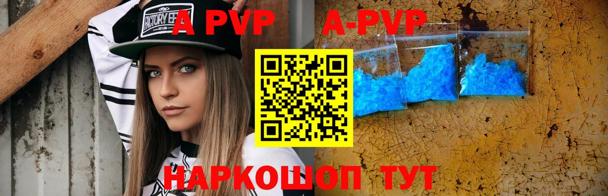 ГАШ  ЭКСТАЗИ  Меф кристаллы  LSD-25  Гашиш  Феодосия  МАРИХУАНА  Мефедрон  Вход с VPN 