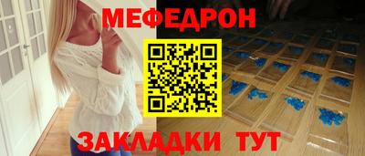 ALPHA-PVP Комсомольск-на-Амуре