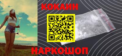 сатива Конаково