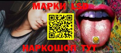 ALPHA-PVP Комсомольск-на-Амуре
