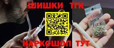 ALPHA-PVP Комсомольск-на-Амуре