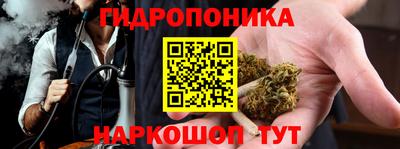 ALPHA-PVP Комсомольск-на-Амуре