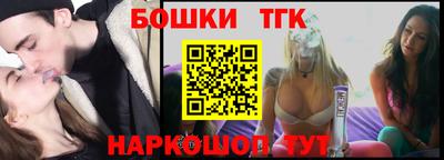 сатива Конаково