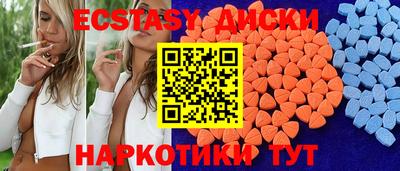 сатива Конаково