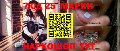 сатива Конаково