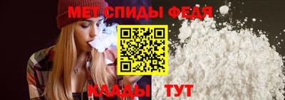 сатива Конаково