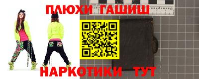 мескалин Коммунар