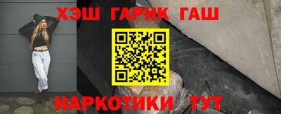 сатива Конаково
