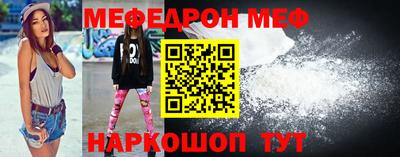 ALPHA-PVP Комсомольск-на-Амуре