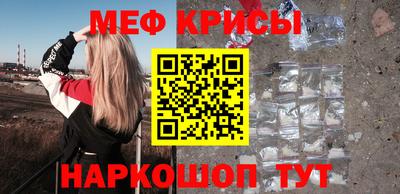 сатива Конаково