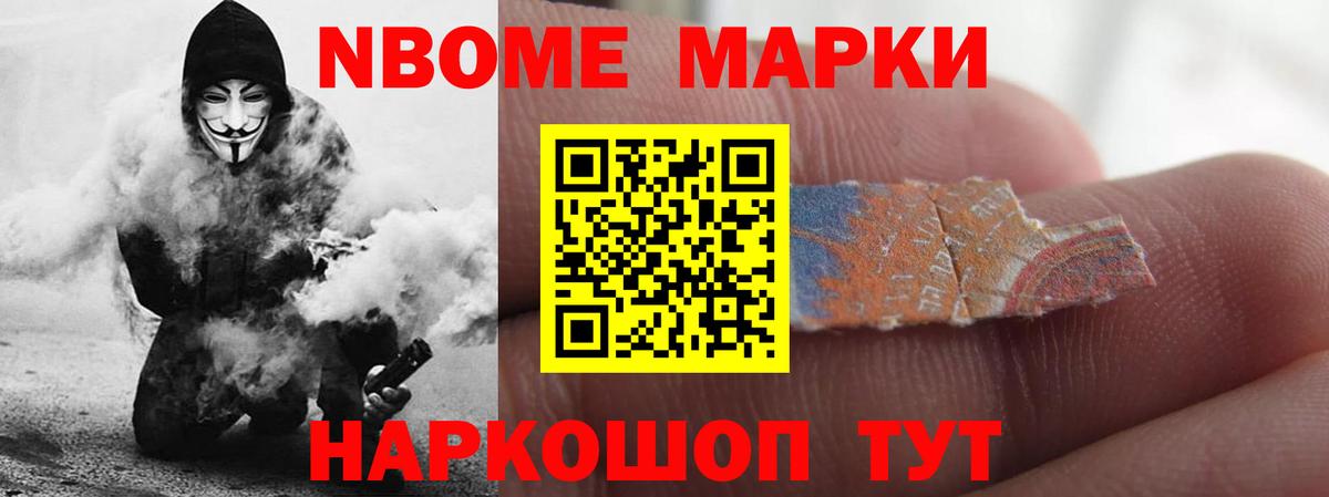 Феодосия  LSD-25 экстази  Лсд 25 экстази кислота  Вход с VPN  LSD-25 экстази кислота 